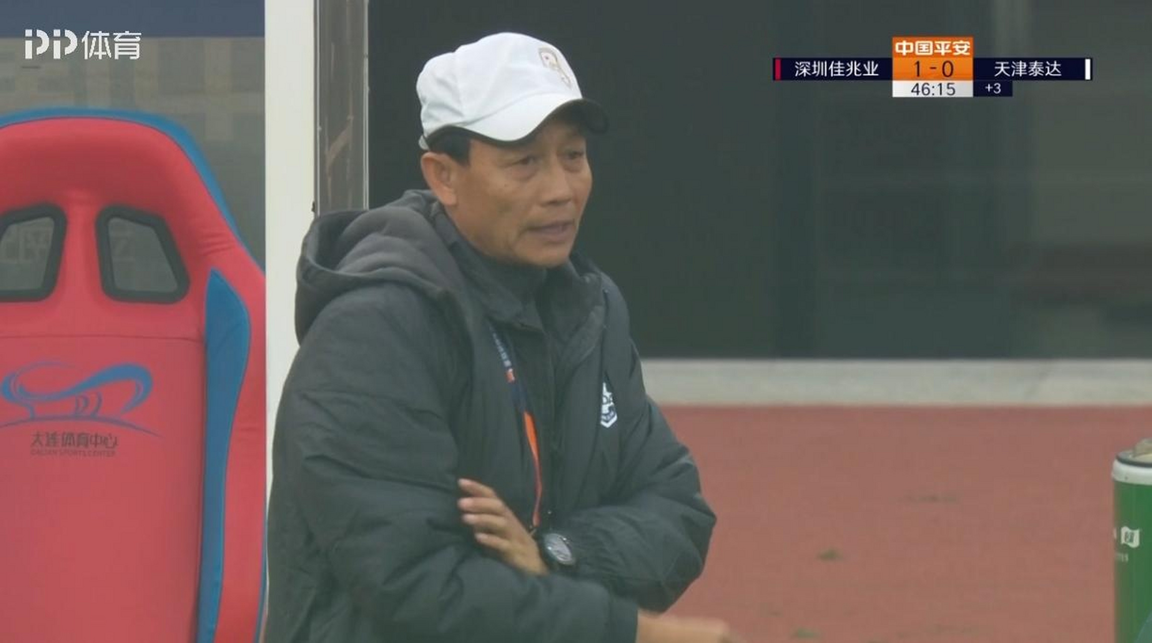 关于天津泰达主场落败,保级压力加大的信息 关于天津泰达主场落败,保级压力加大的信息