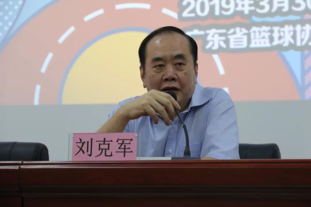 篮球联赛执裁判员因失误辞职 篮球联赛执裁判员因失误辞职