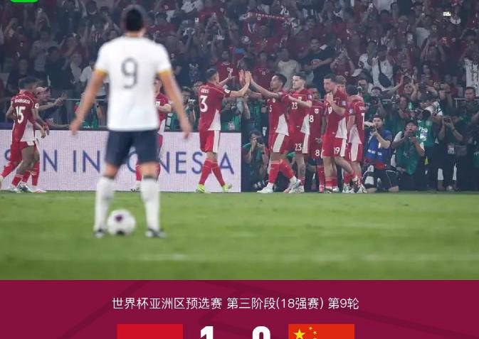 开云体育app-申花主场失利上海申鑫，遗憾输球止步不前的简单介绍