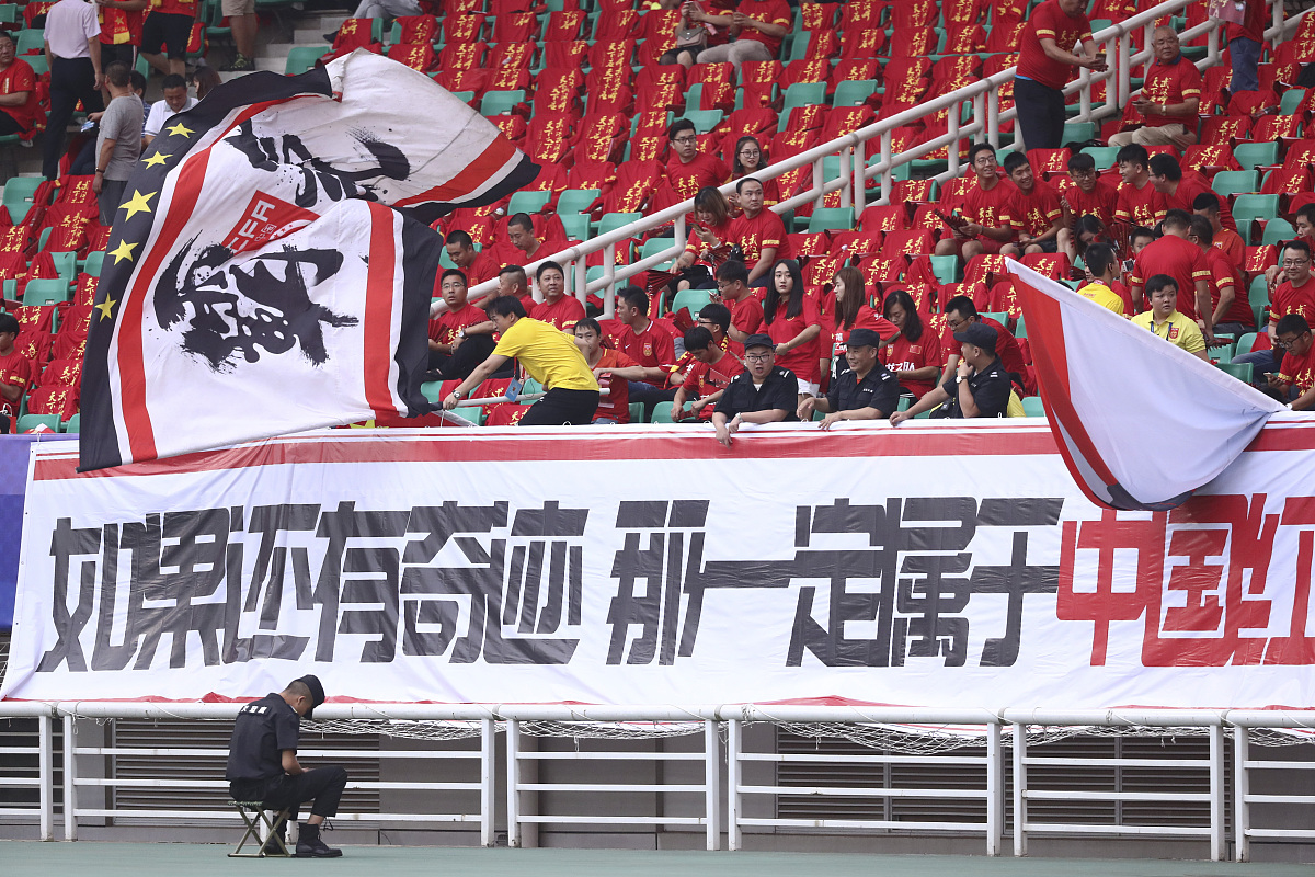 中国足球联赛胜负未定，看点犹存！的简单介绍