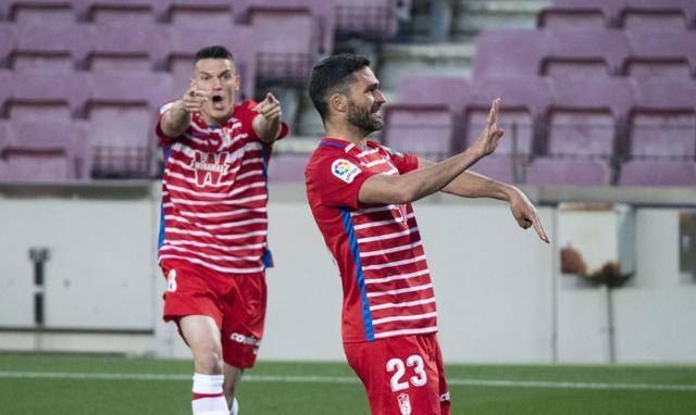 开云APP-格拉纳达客场告捷，保级形势稍有好转的简单介绍