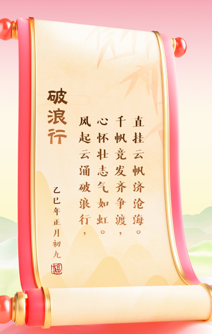 开云体育APP下载-关于战风起云涌，胜负难分一触即发！的信息