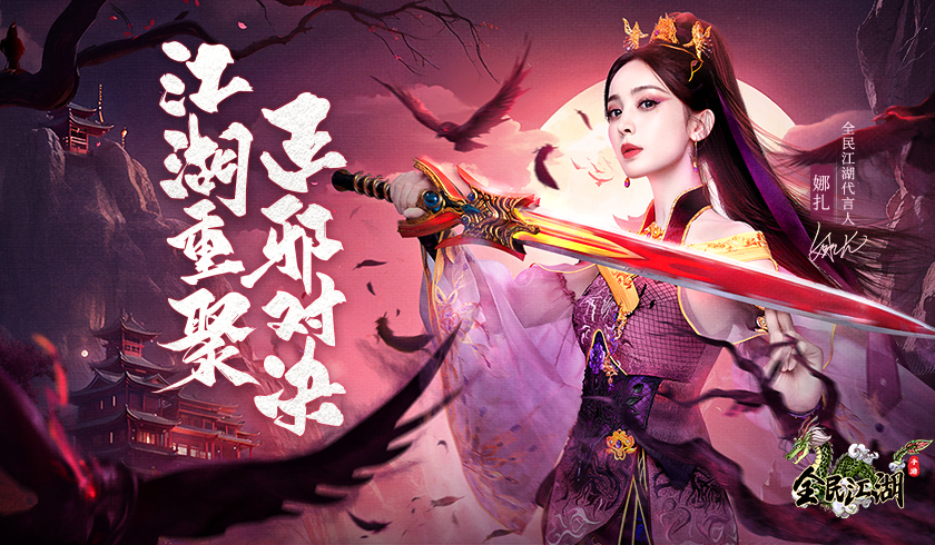 关于战风起云涌,胜负难分一触即发!的信息 关于战风起云涌,胜负难分一触即发!的信息