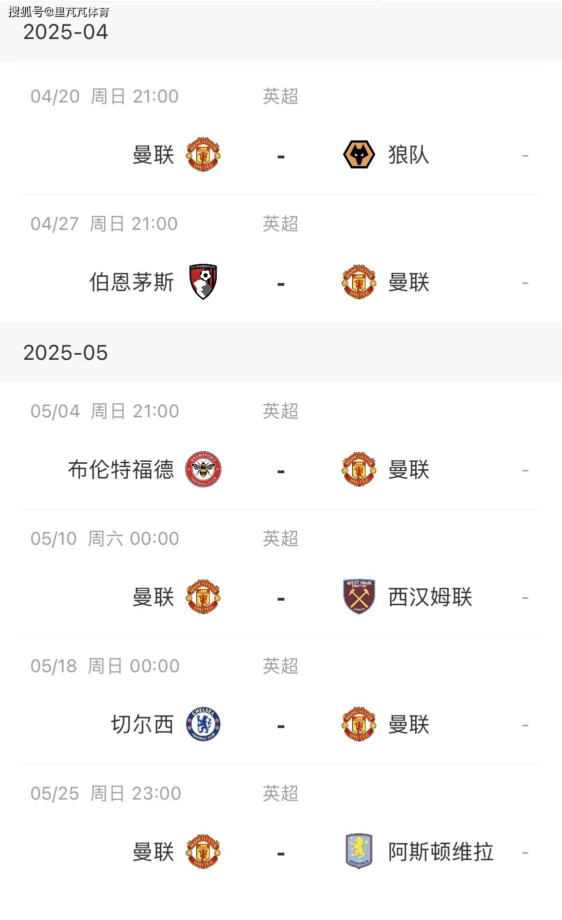 开云体育app-关于阿森纳客场取胜，暂时排名英超前四的信息