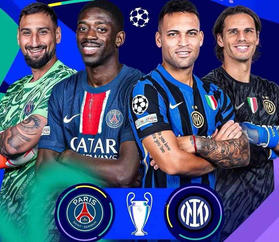 开云体育登录-关于激烈较量！罗马对决巴黎圣日耳曼，争夺胜利的信息