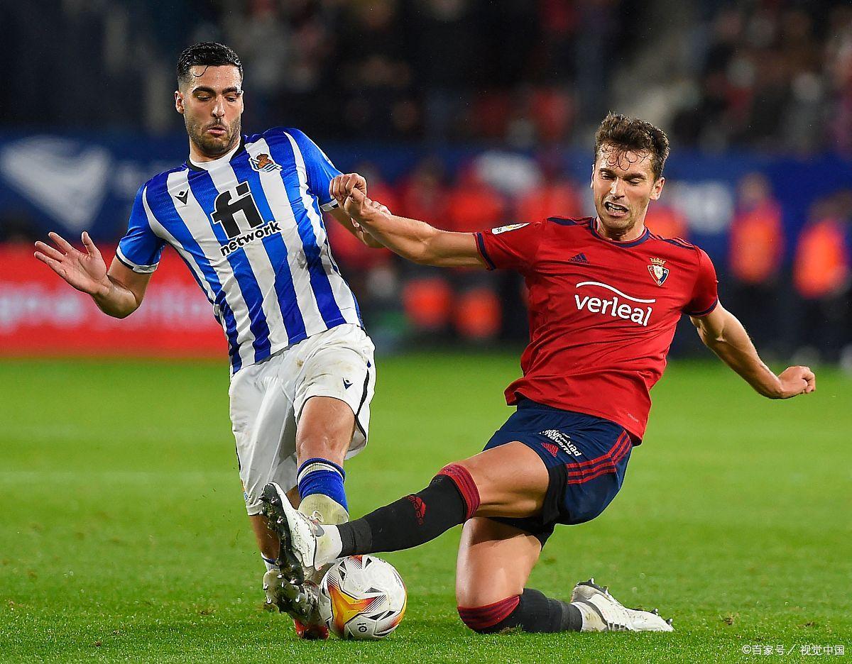 奥萨苏纳主场惨败,士气低迷难以扭转的简单介绍 奥萨苏纳主场惨败,士气低迷难以扭转的简单介绍