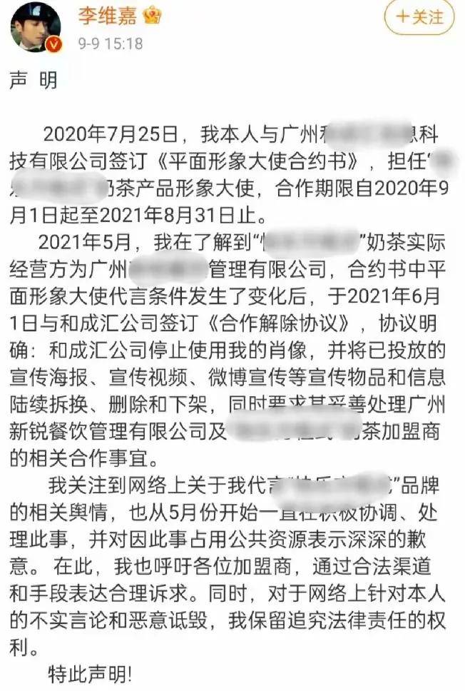 球队遭遇团队内部纠纷,备受关注舆论 球队遭遇团队内部纠纷,备受关注舆论