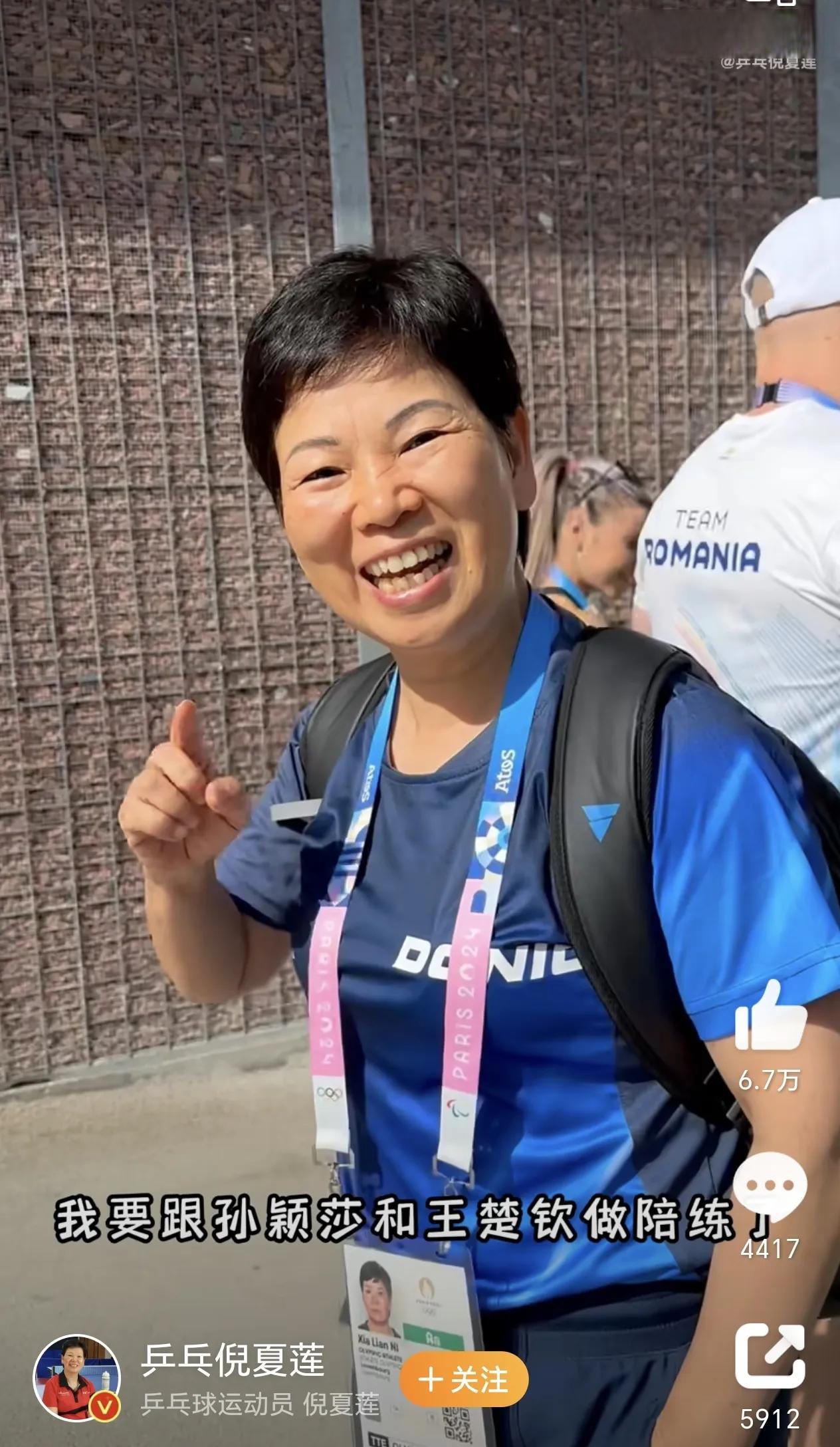 开云APP-卢森堡摔跤选手力战告捷