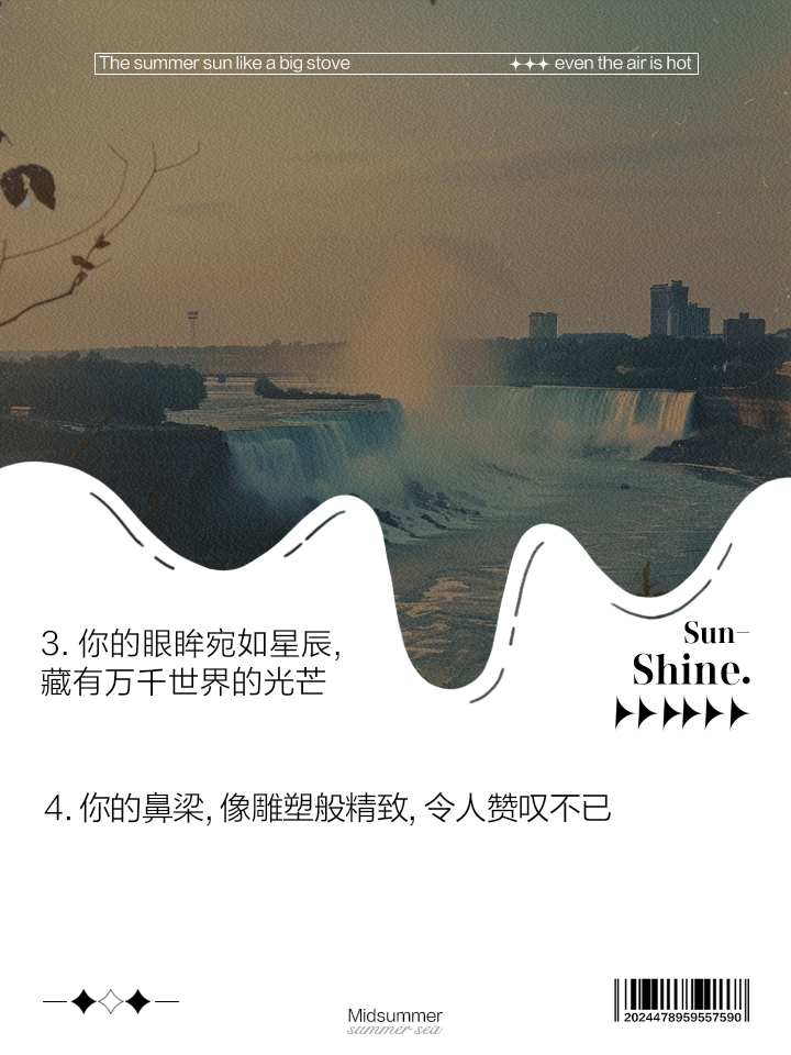 精致配合令人赞叹不已 精致配合令人赞叹不已