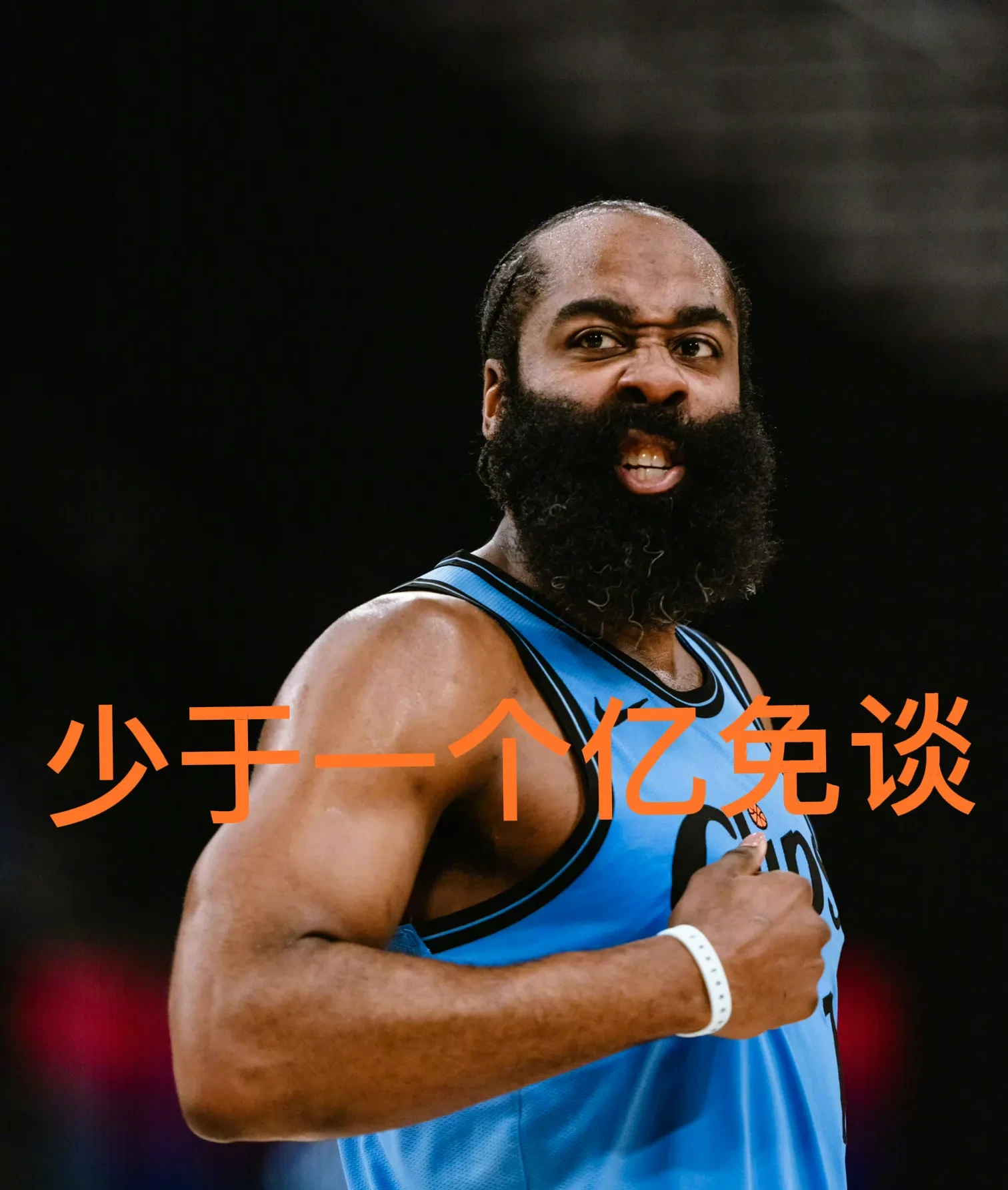 快船无力回天，哈登坚持不懈的简单介绍