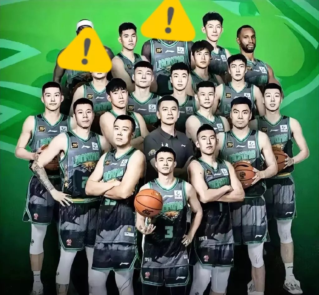 开云体育-包含辽宁男篮对抗天津队，双方谁将拔得头筹？的词条