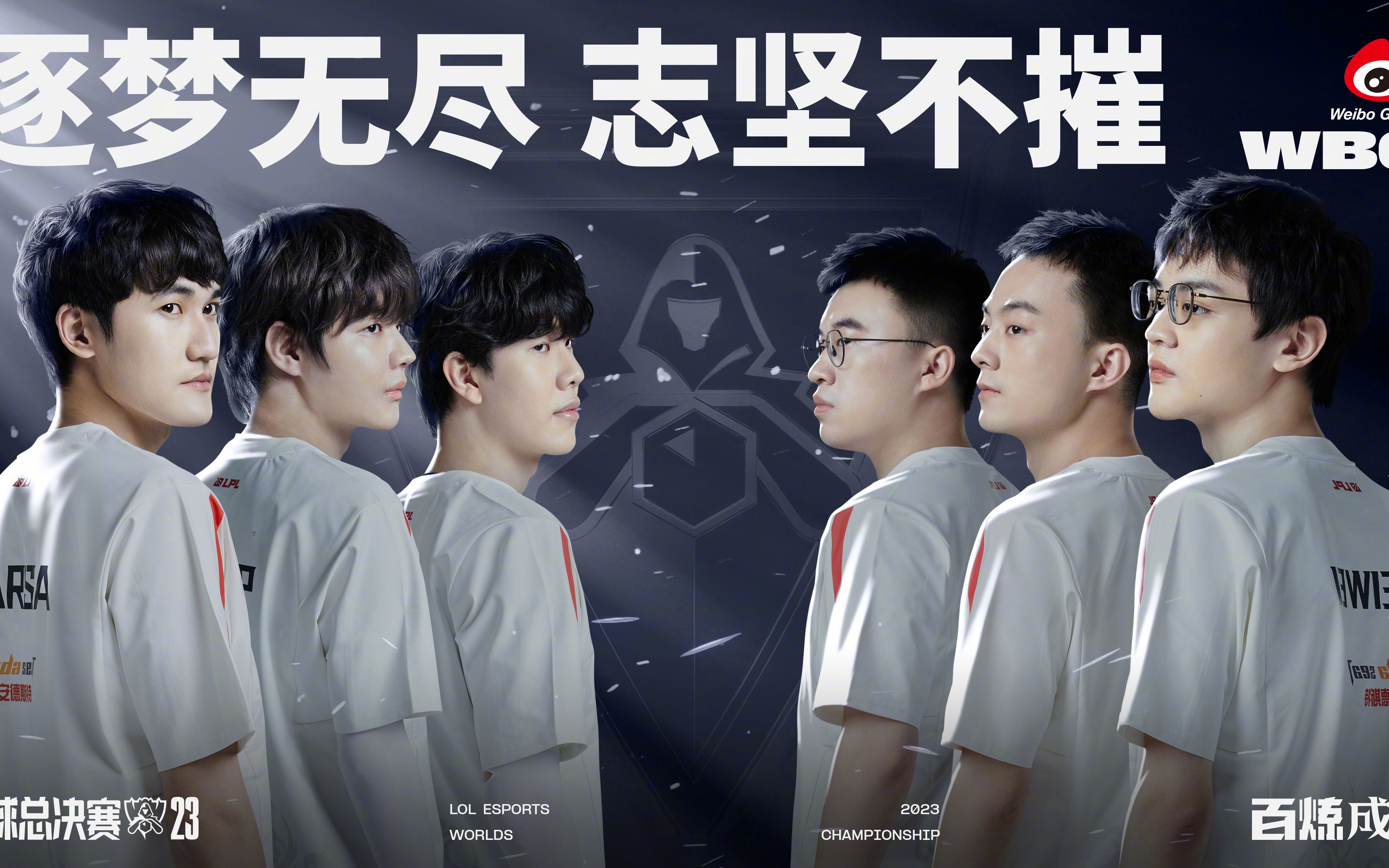 开云体育平台APP-选手备战认真备战，全力以赴