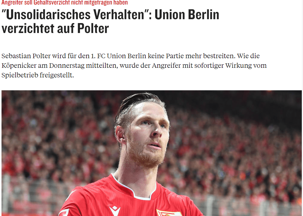 赫塔联-遭遇惨败,提前退出联赛的简单介绍 赫塔联-遭遇惨败,提前退出联赛的简单介绍