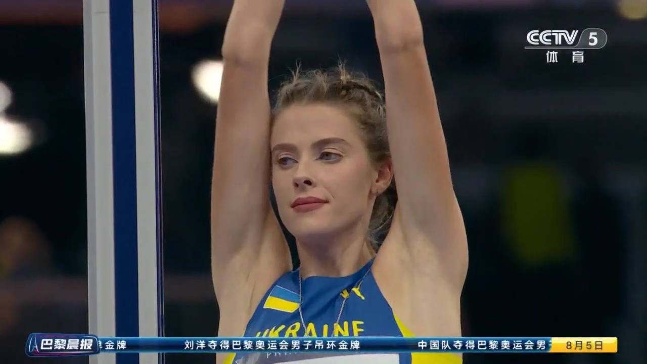 关于乌克兰攀岩选手挑战自我,刷新最高纪录的信息 关于乌克兰攀岩选手挑战自我,刷新最高纪录的信息