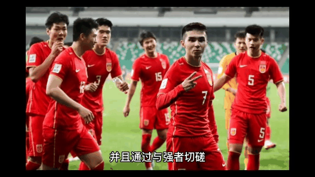 开云APP-千载难逢足球盛会，顶尖球队备战的简单介绍