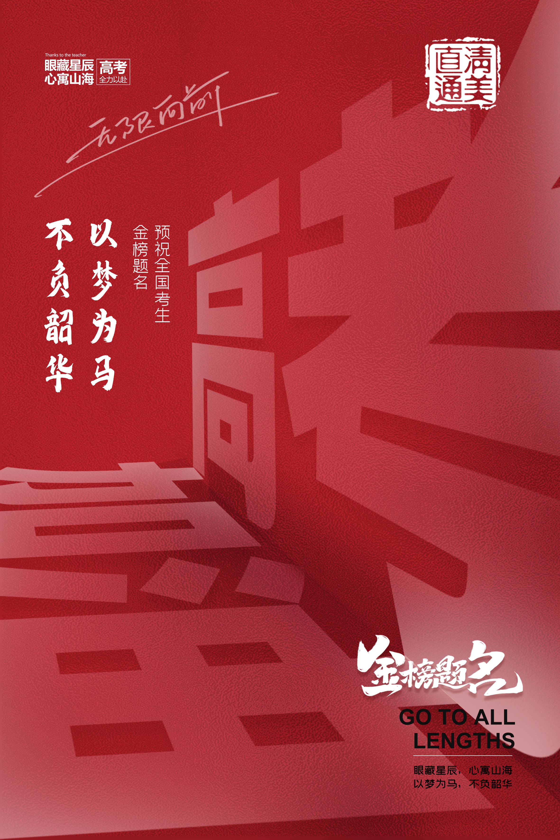 江苏男篮斗志昂扬,全力以赴 江苏男篮斗志昂扬,全力以赴