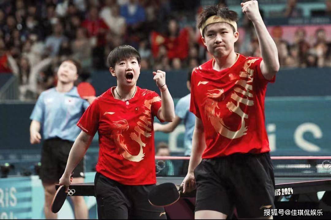 开云体育APP下载-国乒在香港夺冠引热议的简单介绍