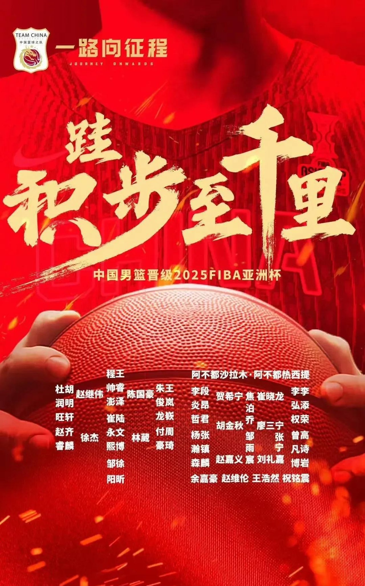 开云体育官网-夺冠热门球队举步维艰，遭遇困境的简单介绍