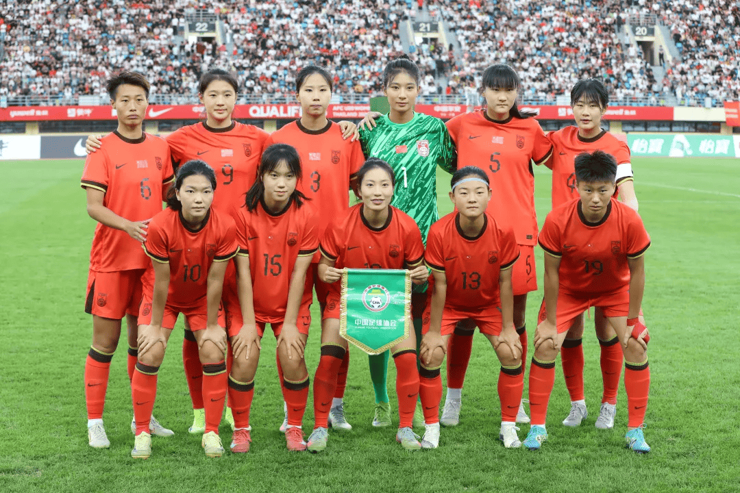 开云体育-亚洲女足精英赛，中国队力争前三的简单介绍