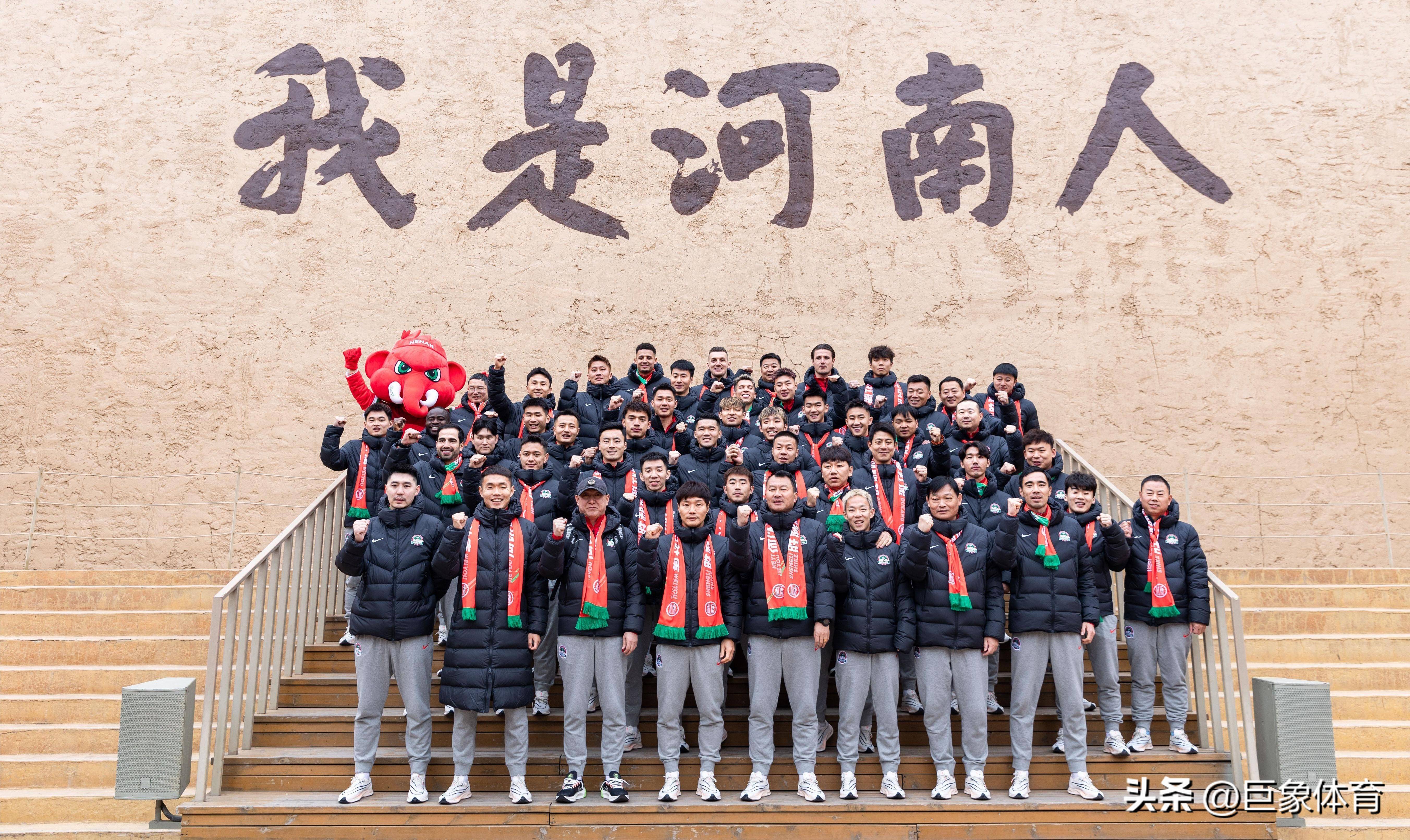 河南队在对决中顽强抵抗，逆转对手获胜的简单介绍