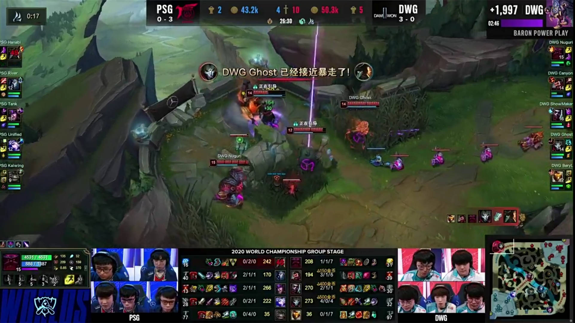 开云体育中国-PSG险胜FPX，ShowMaker开启传奇时刻入围赛2:1（柏林）