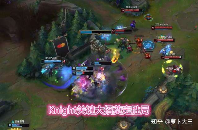 DK绝杀FLY，JackeyLove拿下关键大龙四强赛3:1（广州）