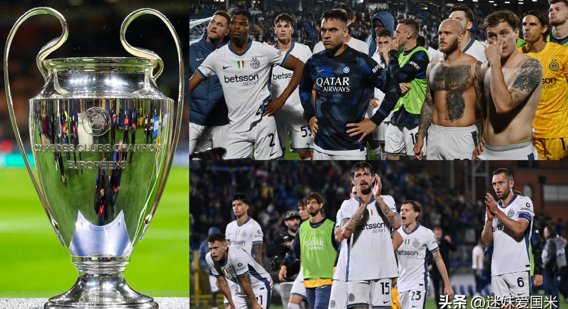 开云体育下载-意大利足球壮举：国际米兰豪取胜利