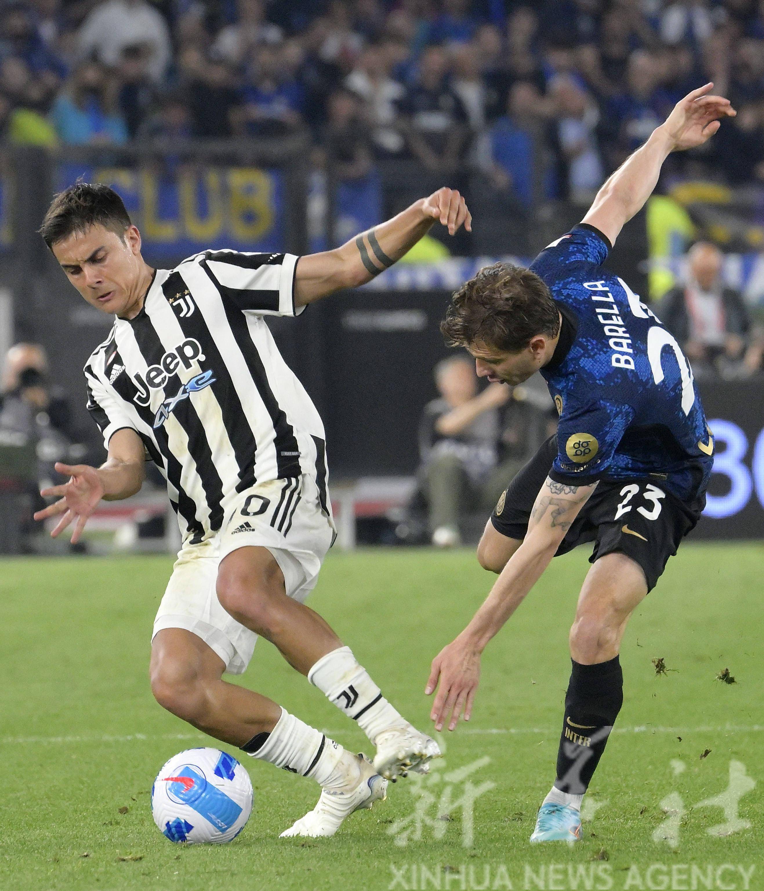 意大利足球壮举：国际米兰豪取胜利