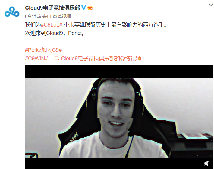 开云体育-关于FNC绝地反击EDG，Perkz完成帽子戏法的信息