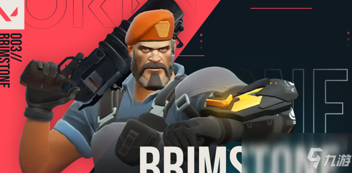 终极对抗!Valorant战火再次点燃 终极对抗!Valorant战火再次点燃