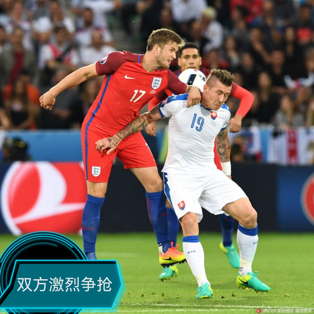 英格兰队力克葡萄牙队,波尔带队取胜的简单介绍 英格兰队力克葡萄牙队,波尔带队取胜的简单介绍